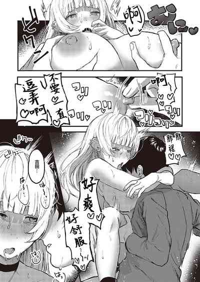 第26页图