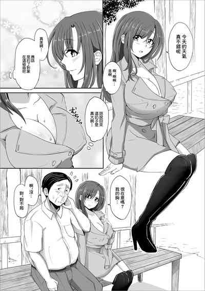 第2頁圖