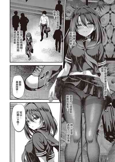 第2页图