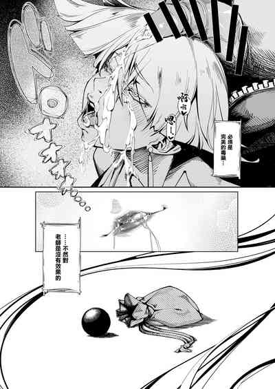 第22頁圖