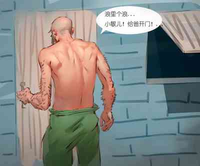 第6页图