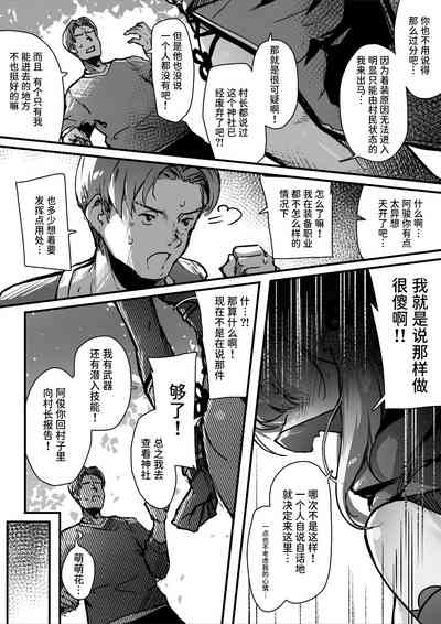 第14頁圖