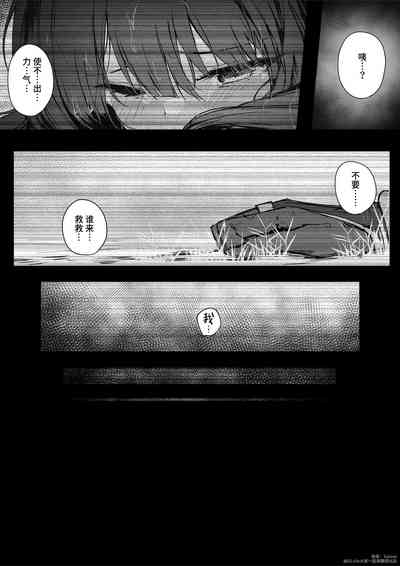 第62頁圖