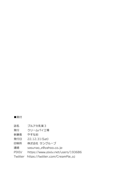 第14页图