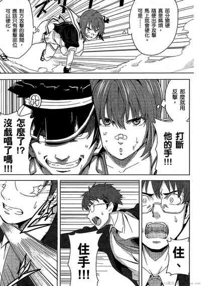 第102頁圖