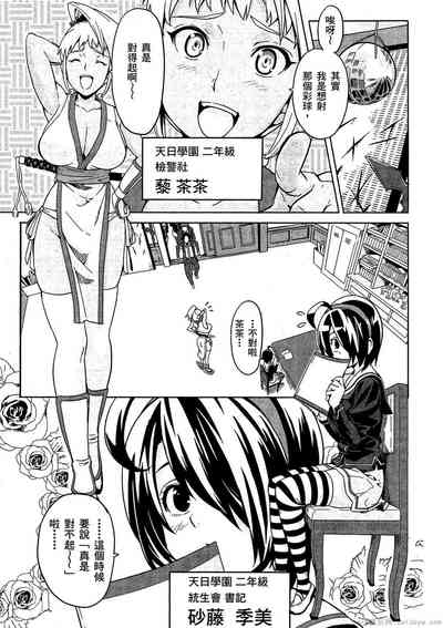第114頁圖