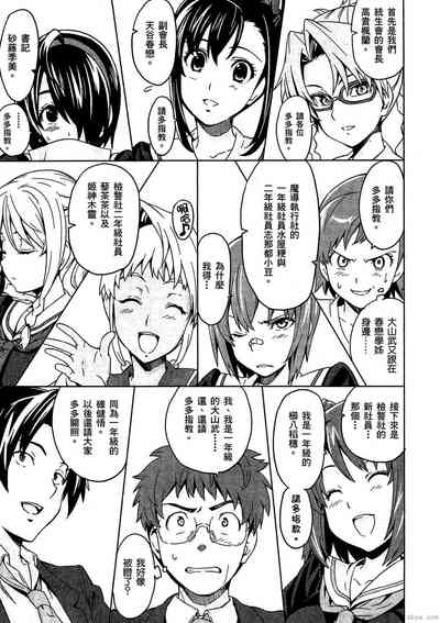 第118頁圖
