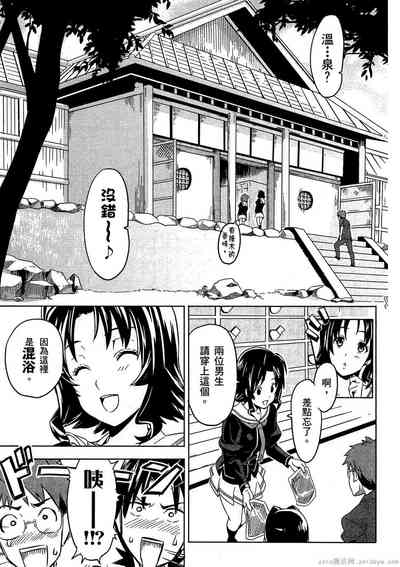 第122頁圖