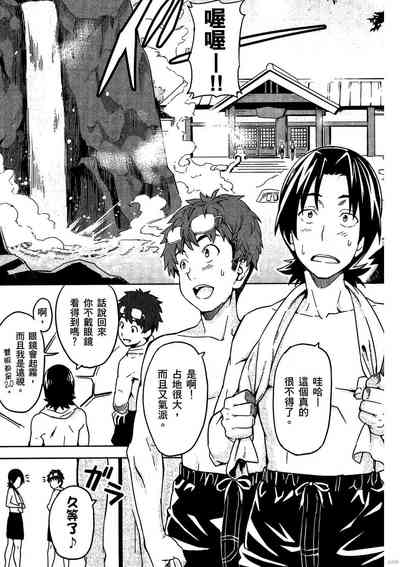 第126頁圖