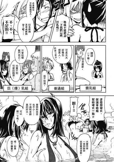 第130頁圖