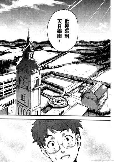 第14頁圖