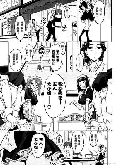 第158頁圖