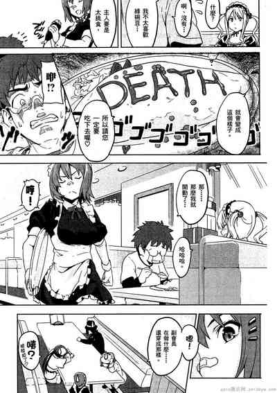 第162頁圖
