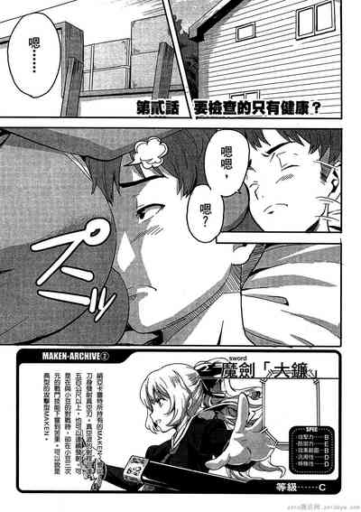 第46頁圖
