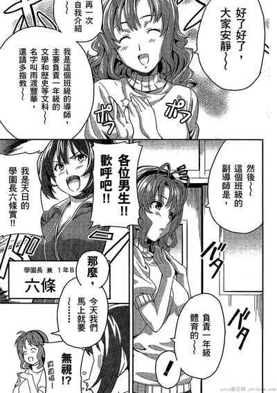 第62頁圖