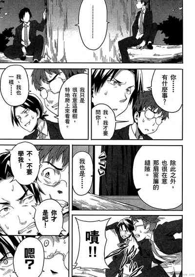 第66頁圖