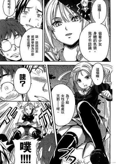 第70頁圖