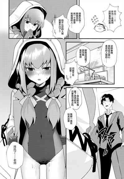 第10頁圖