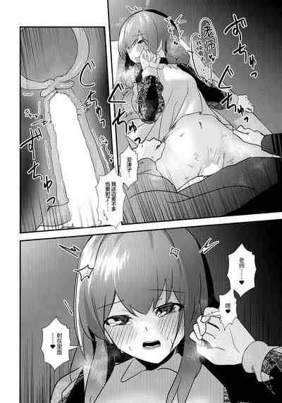 第26頁圖