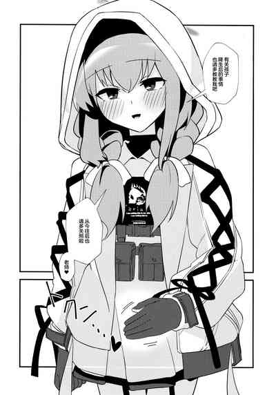第30頁圖