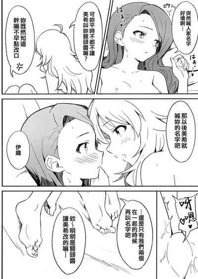 第22页图