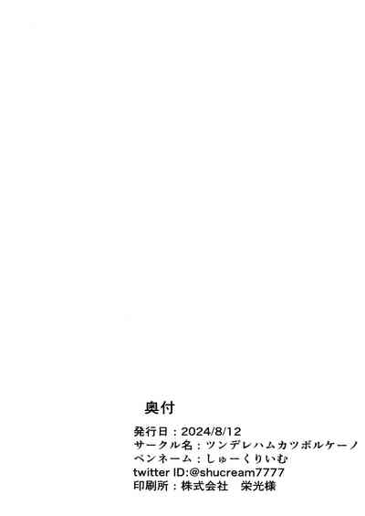 第26页图