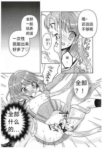 第22頁圖