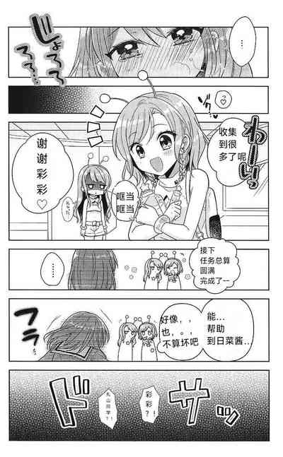 第26頁圖
