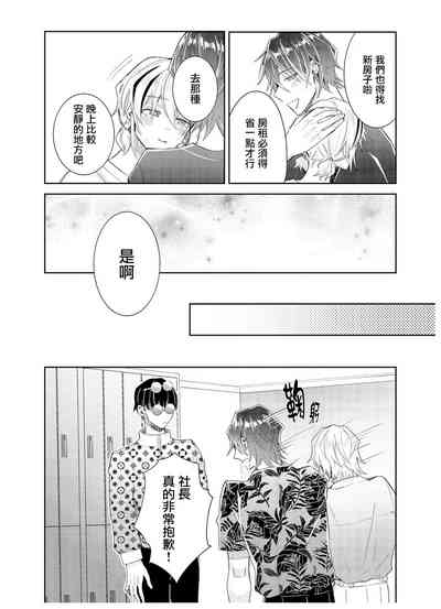 第18頁圖