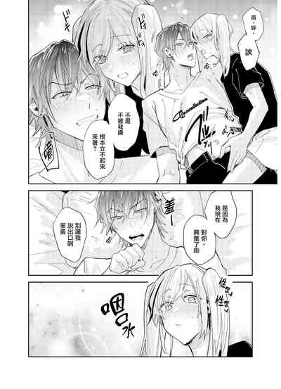 第26頁圖