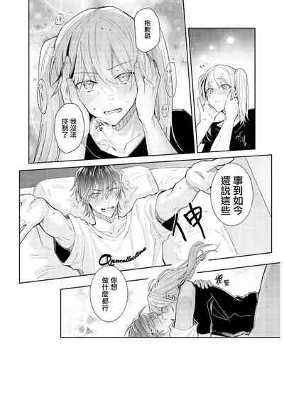 第30頁圖