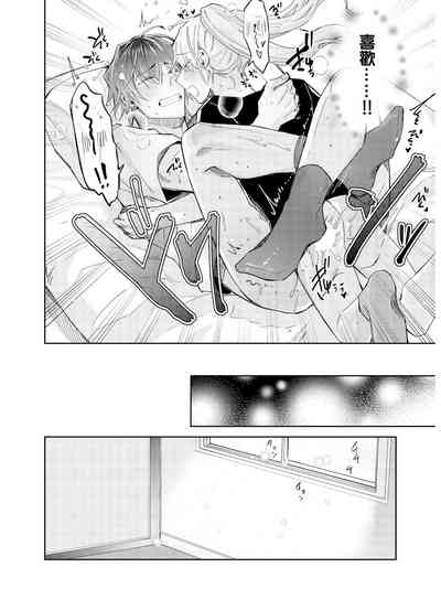 第34頁圖