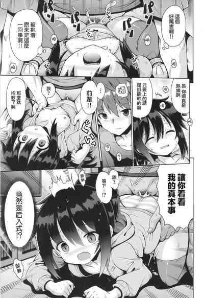 第18页图