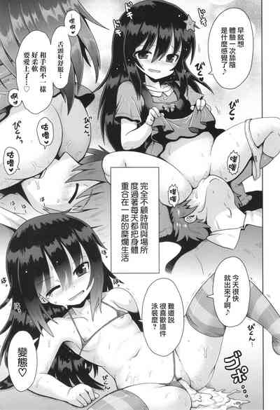 第26页图