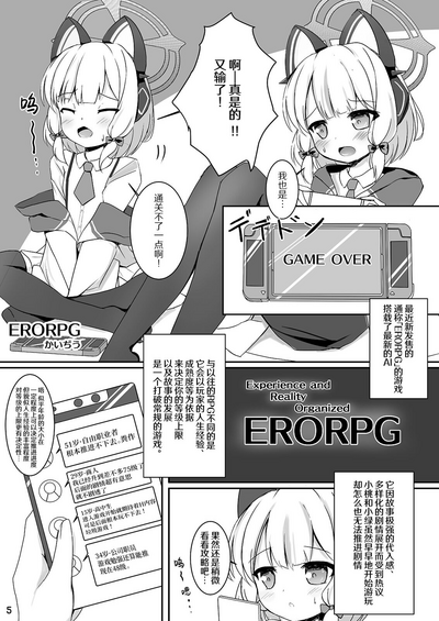 第6页 封面 - HaSM.cc