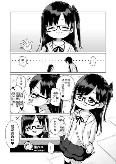 第6頁圖