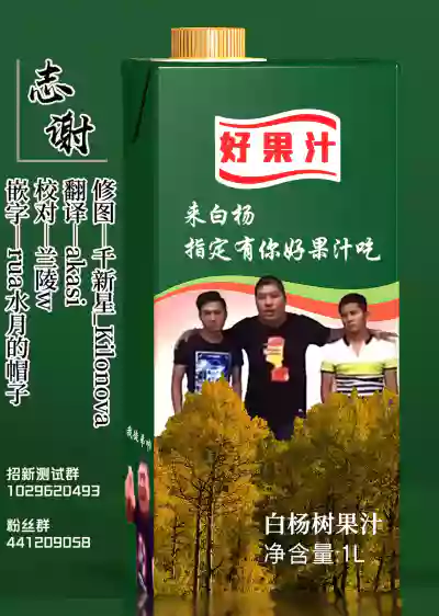 第54页图