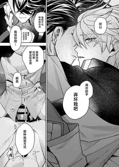 第34頁圖