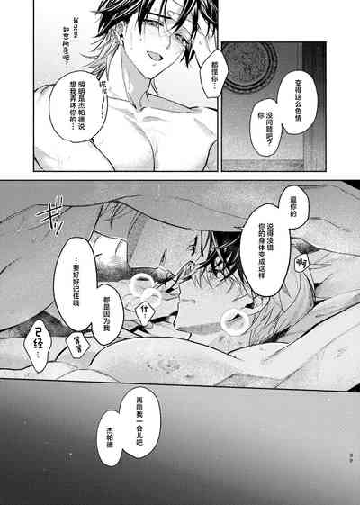 第38頁圖