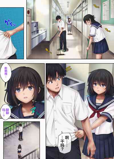 第2頁圖