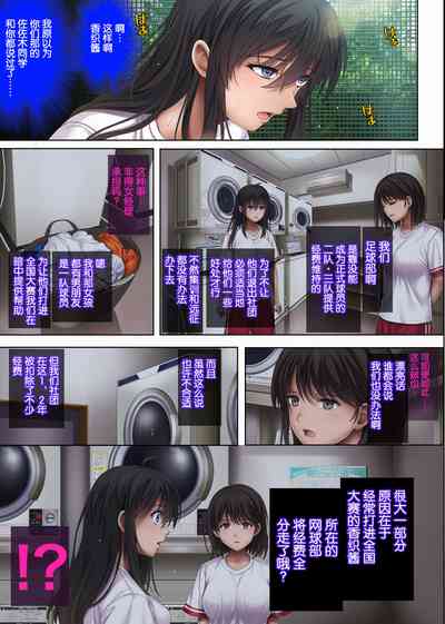 第42頁圖