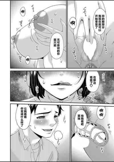 第2页图