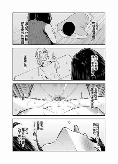 第30頁圖