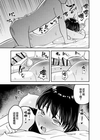 第34頁圖