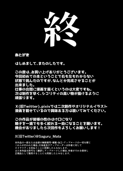 第46頁圖