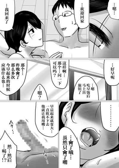 第62頁圖