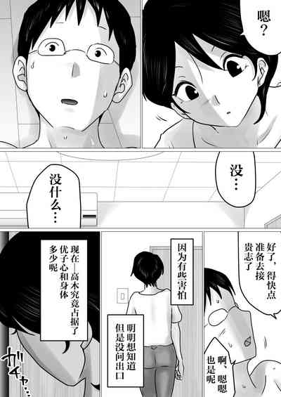 第66頁圖