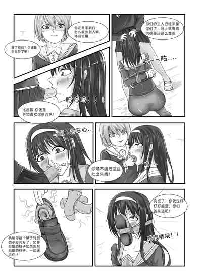 第10頁圖