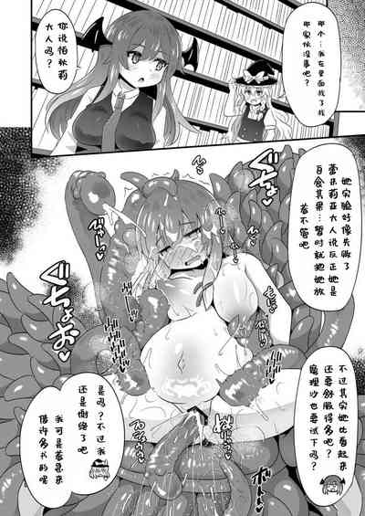 第18頁圖