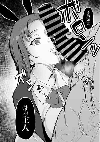 第30頁圖